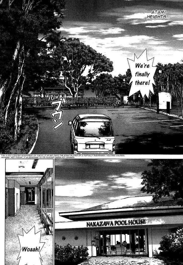 Sun Ken Rock Chapter 62 - Page 6 in English