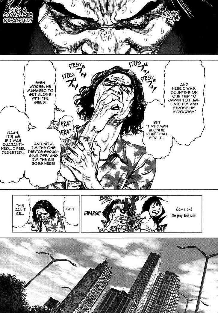 Sun Ken Rock Chapter 63 - Page 12 in English
