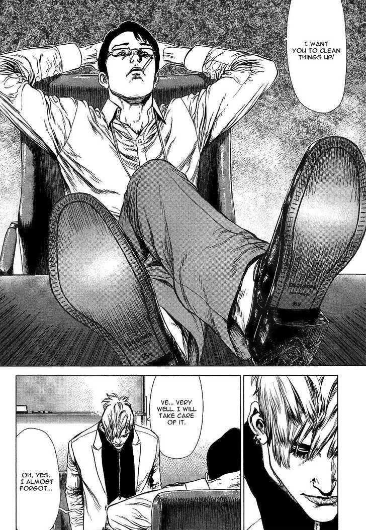 Sun Ken Rock Chapter 64 - Page 13 in English