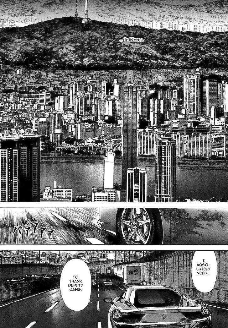 Sun Ken Rock Chapter 64 - Page 18 in English