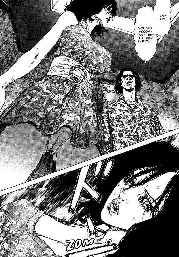 Sun Ken Rock Chapter 65 - Page 11 in English