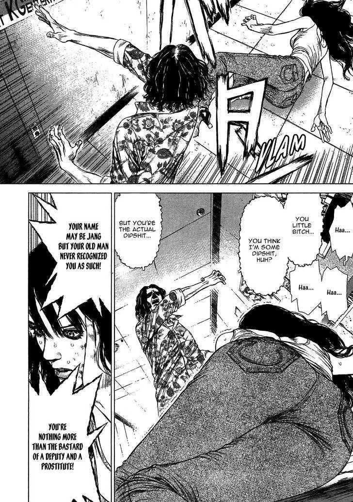 Sun Ken Rock Chapter 65 - Page 17 in English
