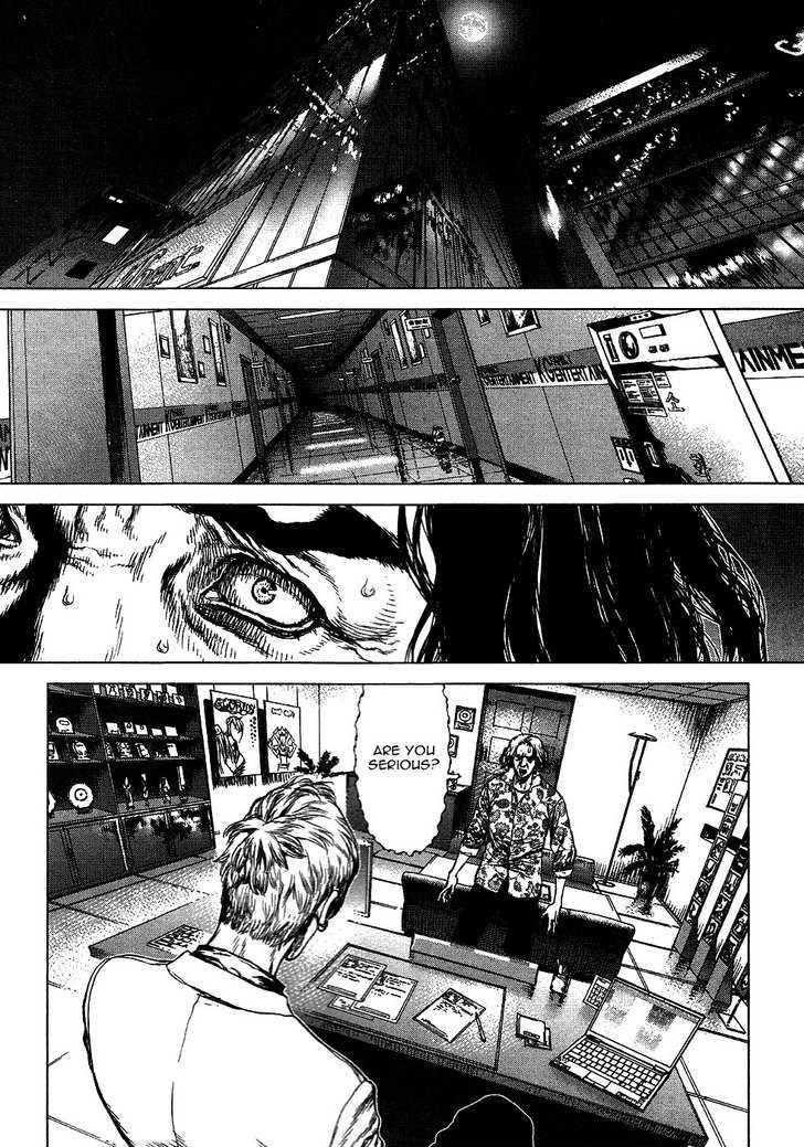 Sun Ken Rock Chapter 65 - Page 6 in English