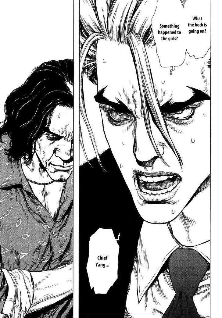 Sun Ken Rock Chapter 66 - Page 11 in English
