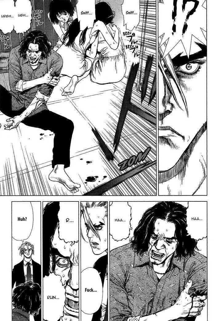 Sun Ken Rock Chapter 66 - Page 4 in English