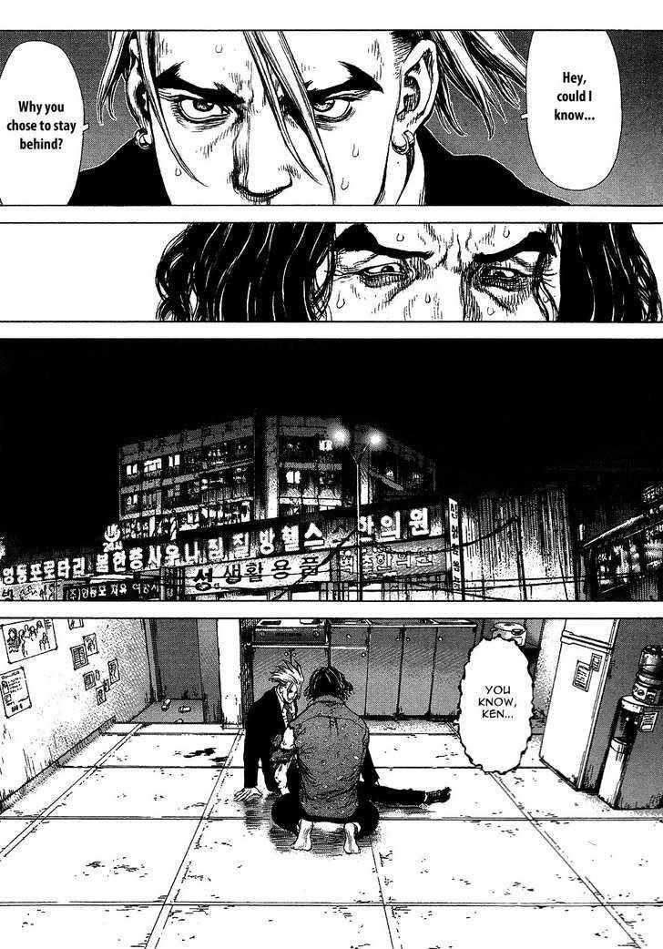 Sun Ken Rock Chapter 67 - Page 11 in English