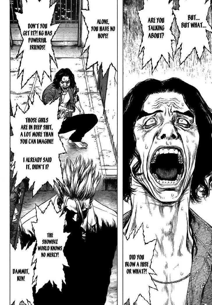 Sun Ken Rock Chapter 67 - Page 15 in English