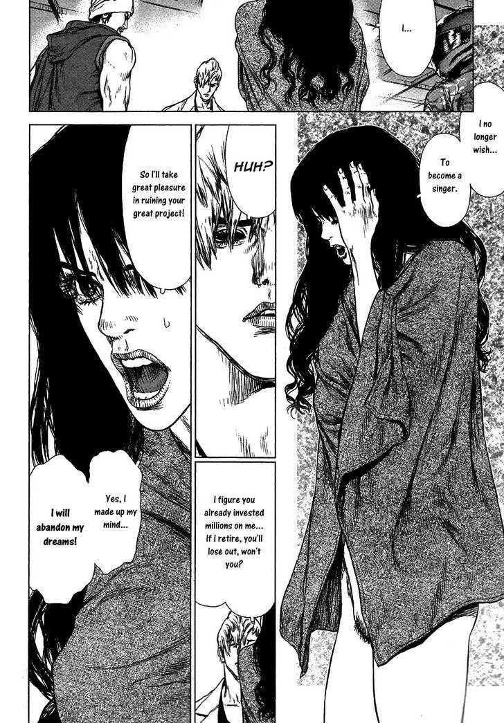 Sun Ken Rock Chapter 67 - Page 6 in English