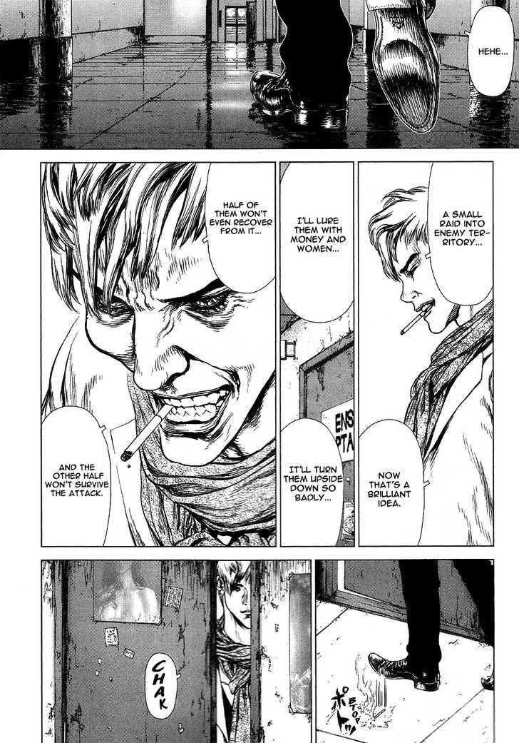 Sun Ken Rock Chapter 68 - Page 17 in English