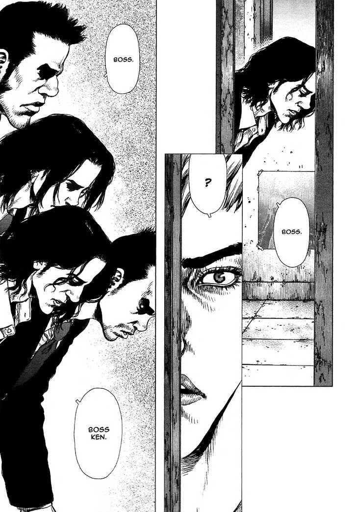 Sun Ken Rock Chapter 68 - Page 18 in English