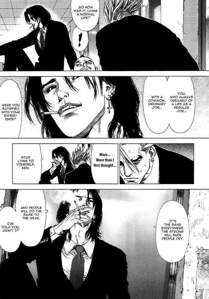 Sun Ken Rock Chapter 68 - Page 3 in English