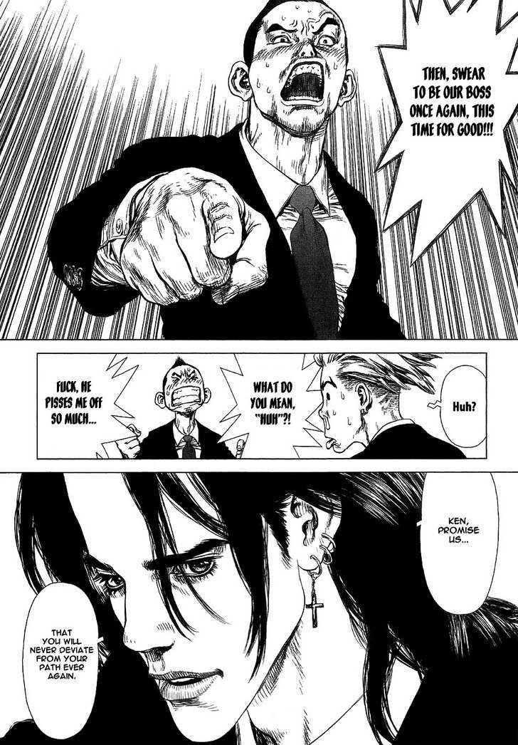 Sun Ken Rock Chapter 68 - Page 6 in English