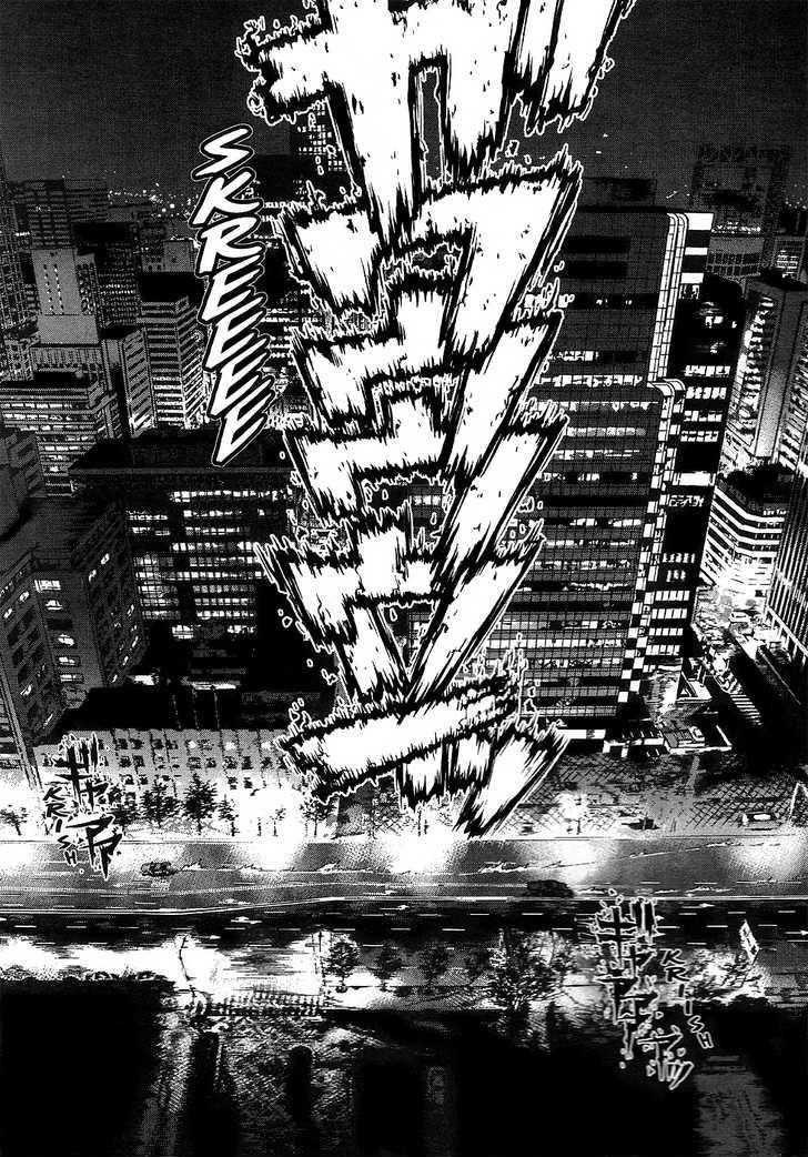 Sun Ken Rock Chapter 69 - Page 11 in English