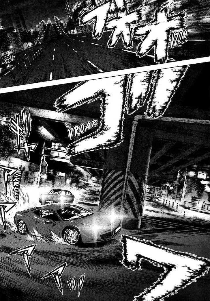 Sun Ken Rock Chapter 69 - Page 13 in English