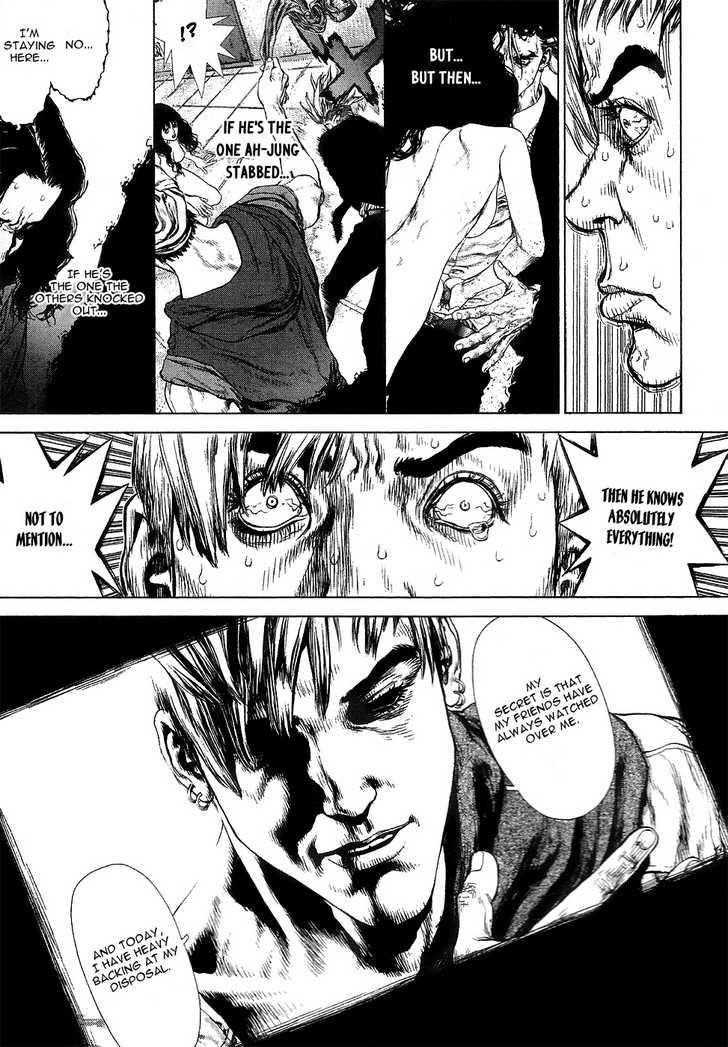 Sun Ken Rock Chapter 69 - Page 5 in English