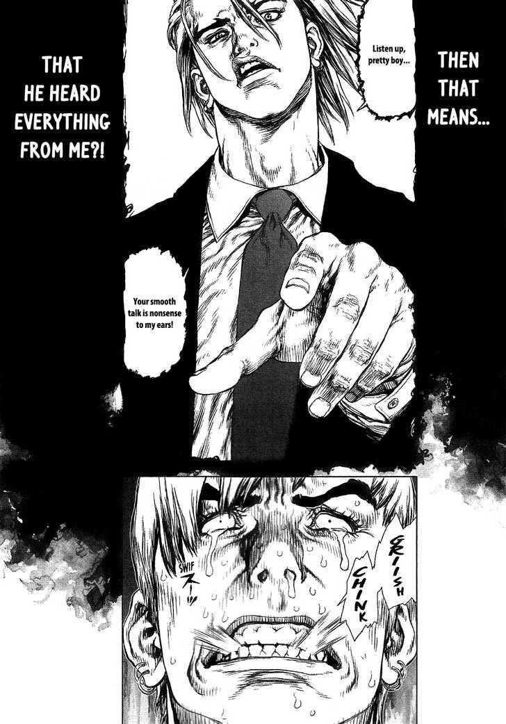Sun Ken Rock Chapter 69 - Page 6 in English