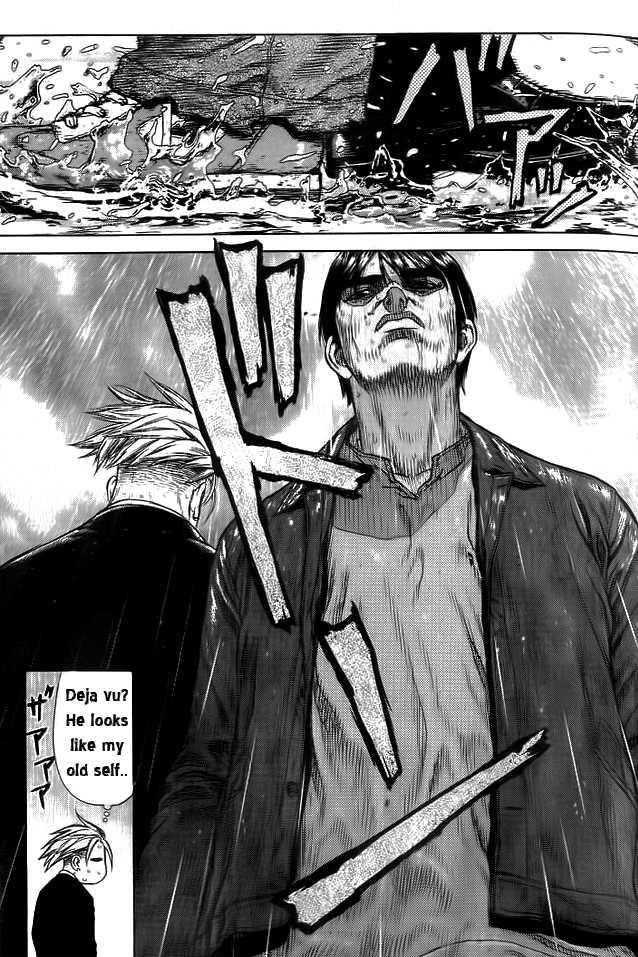 Sun Ken Rock Chapter 7 - Page 10 in English