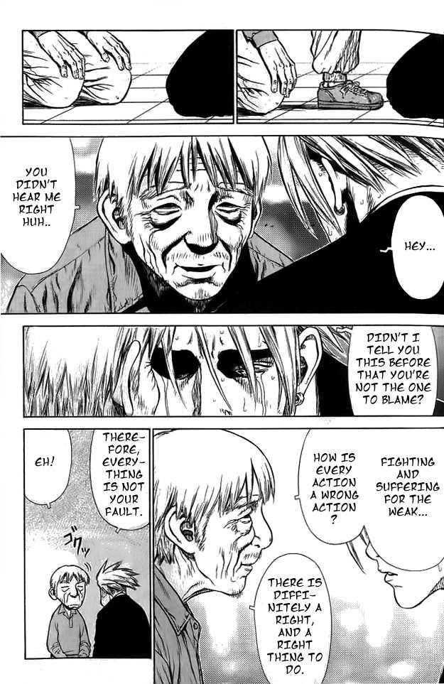 Sun Ken Rock Chapter 7 - Page 22 in English