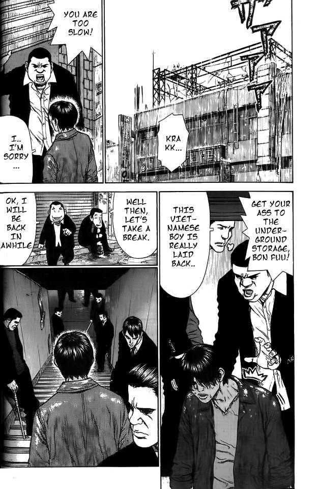 Sun Ken Rock Chapter 7 - Page 25 in English