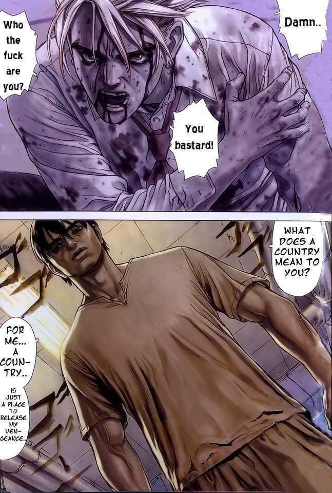 Sun Ken Rock Chapter 7 - Page 3 in English