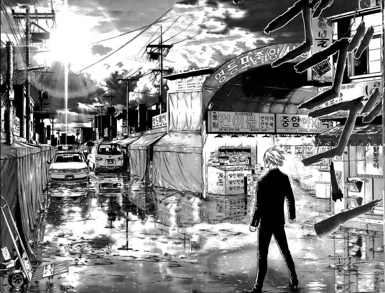 Sun Ken Rock Chapter 7 - Page 33 in English