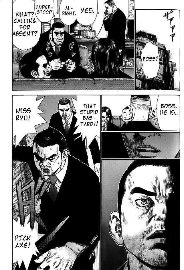 Sun Ken Rock Chapter 7 - Page 8 in English