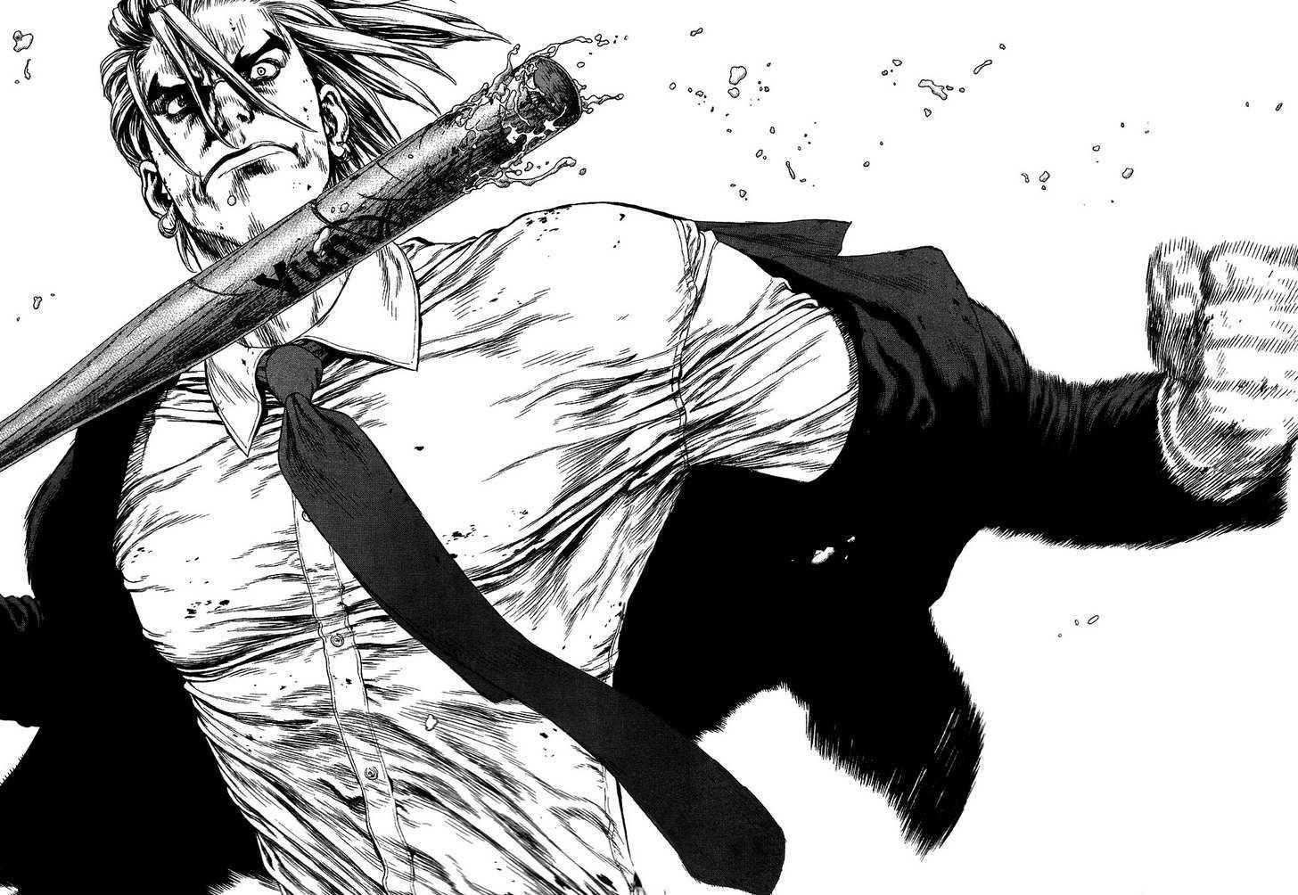Sun Ken Rock Chapter 70 - Page 17 in English