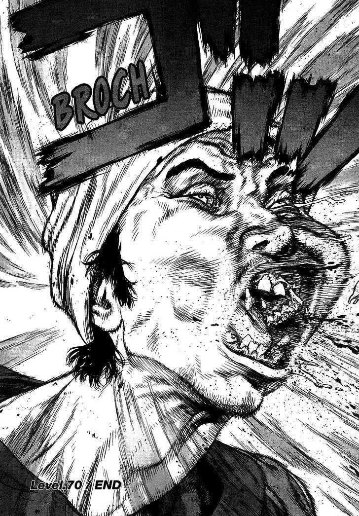 Sun Ken Rock Chapter 70 - Page 18 in English