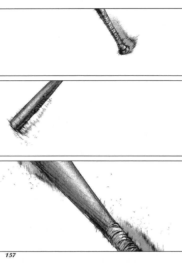 Sun Ken Rock Chapter 70 - Page 3 in English
