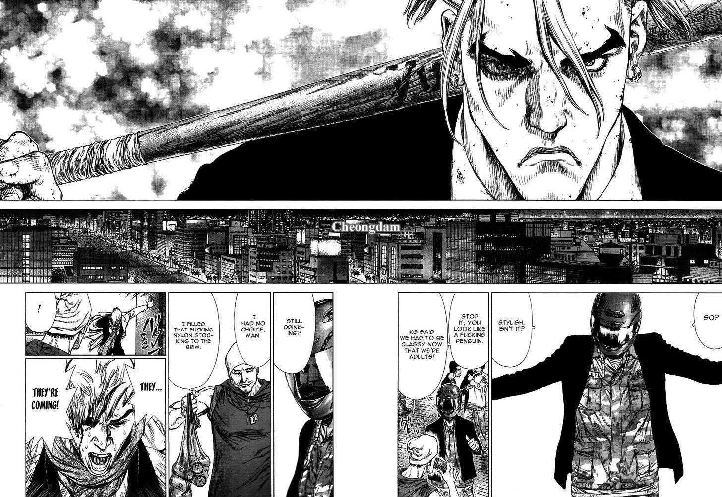 Sun Ken Rock Chapter 70 - Page 5 in English