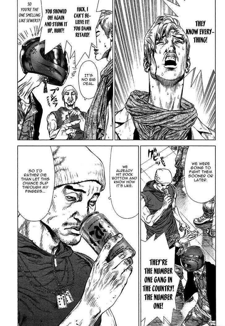 Sun Ken Rock Chapter 70 - Page 6 in English