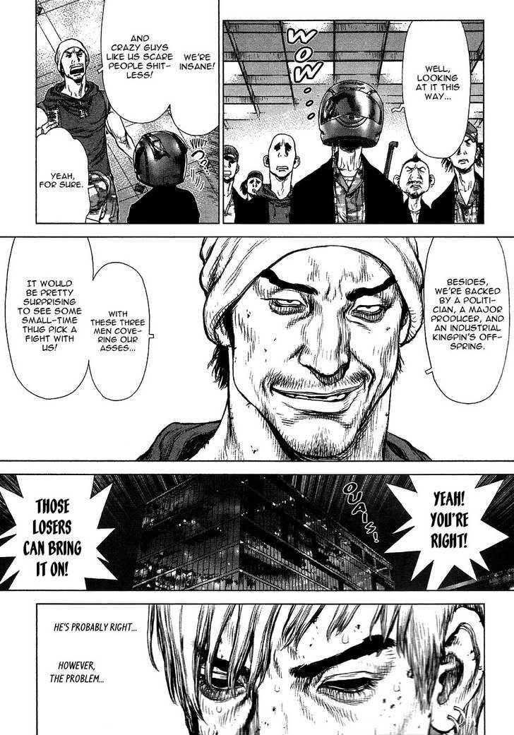 Sun Ken Rock Chapter 70 - Page 7 in English