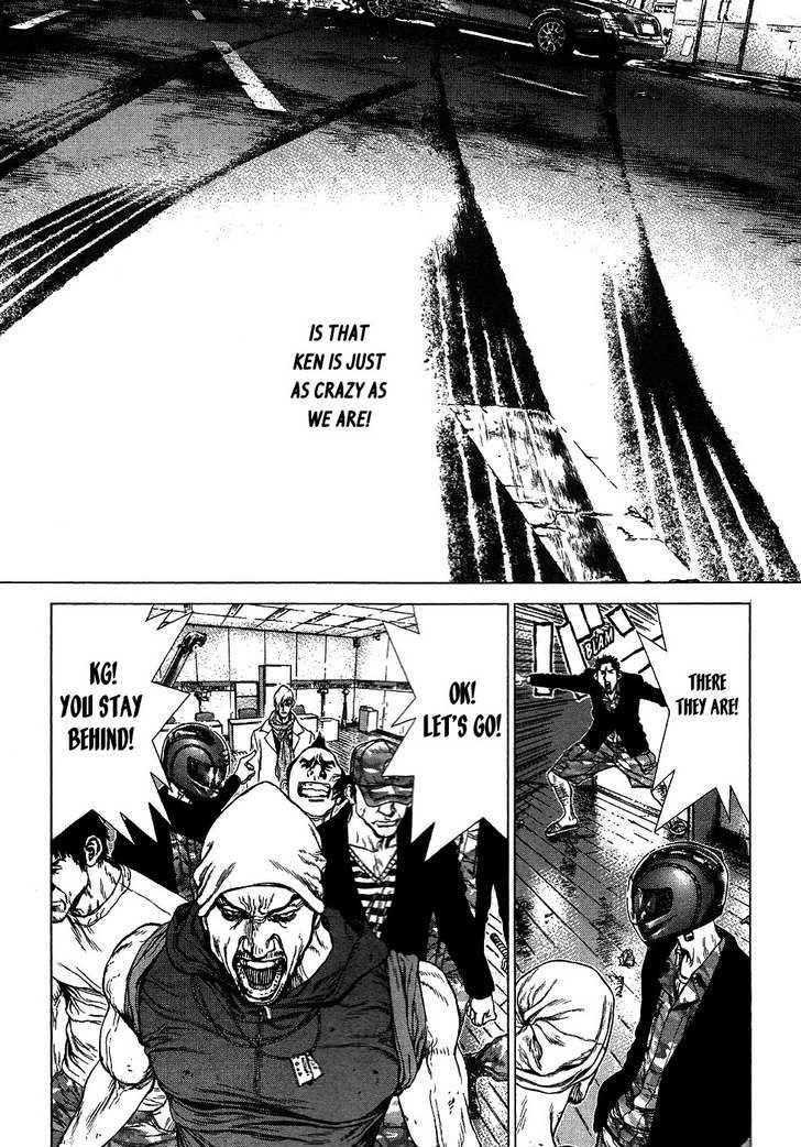 Sun Ken Rock Chapter 70 - Page 8 in English
