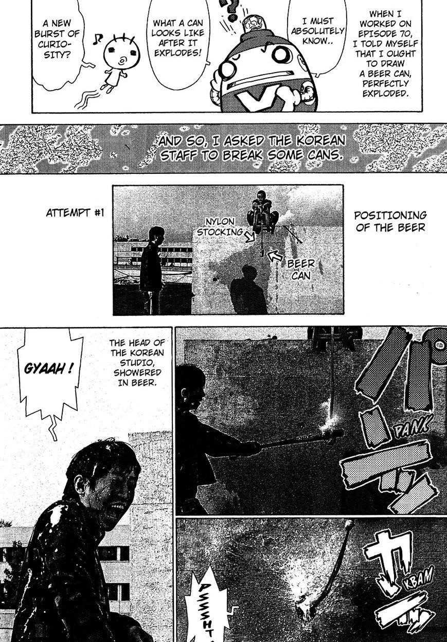 Sun Ken Rock Chapter 71.1 - Page 3 in English