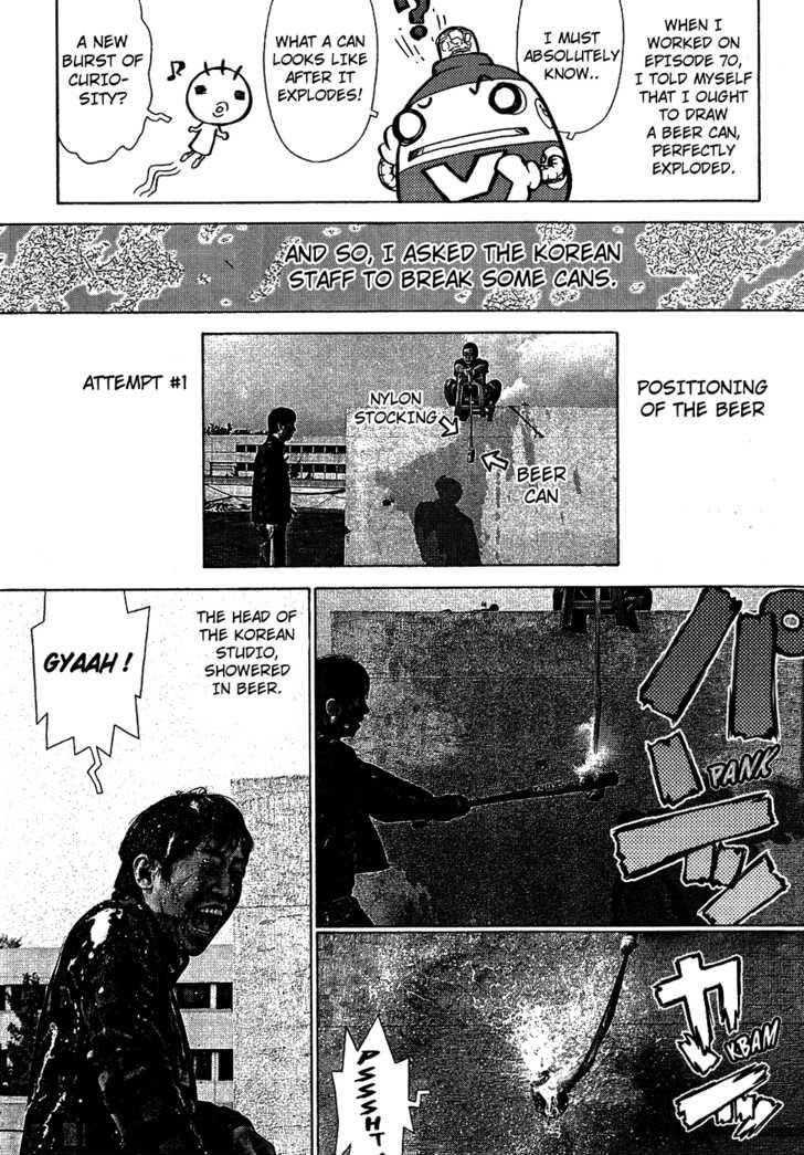 Sun Ken Rock Chapter 71.5 - Page 3 in English