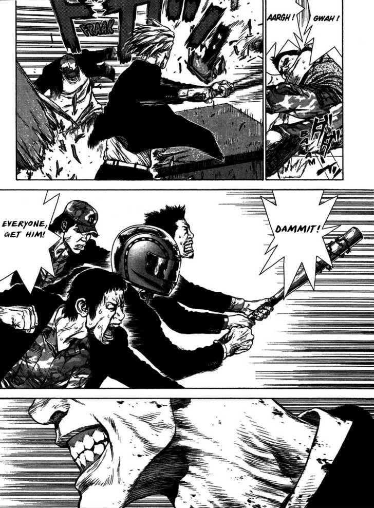 Sun Ken Rock Chapter 71 - Page 12 in English