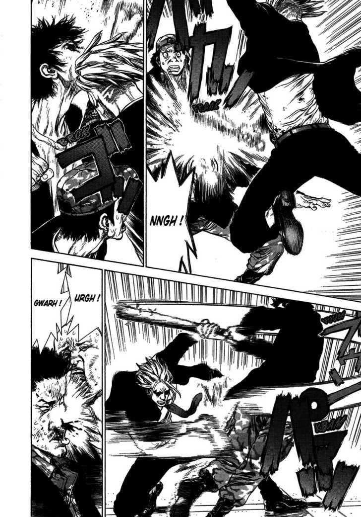 Sun Ken Rock Chapter 71 - Page 14 in English