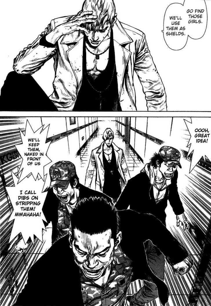 Sun Ken Rock Chapter 71 - Page 19 in English