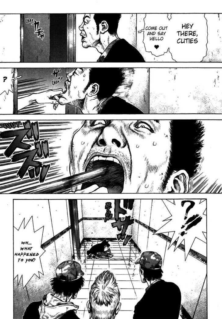 Sun Ken Rock Chapter 71 - Page 20 in English