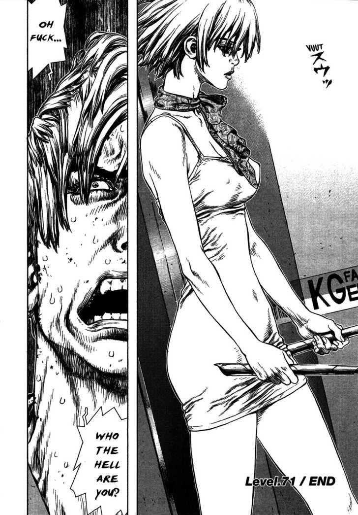 Sun Ken Rock Chapter 71 - Page 21 in English