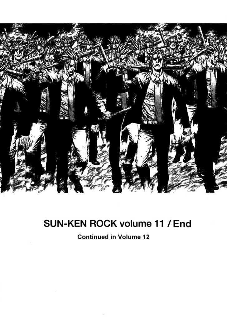 Sun Ken Rock Chapter 71 - Page 22 in English