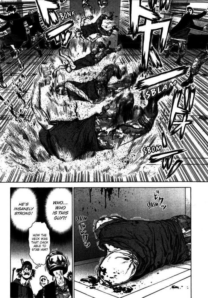 Sun Ken Rock Chapter 71 - Page 3 in English