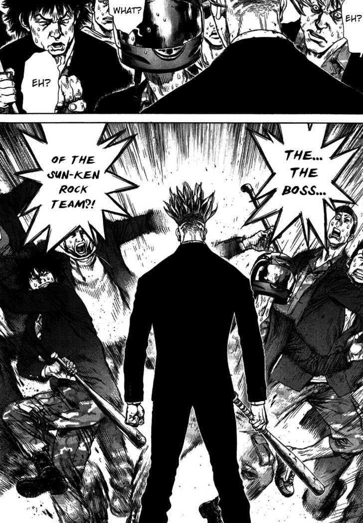 Sun Ken Rock Chapter 71 - Page 7 in English