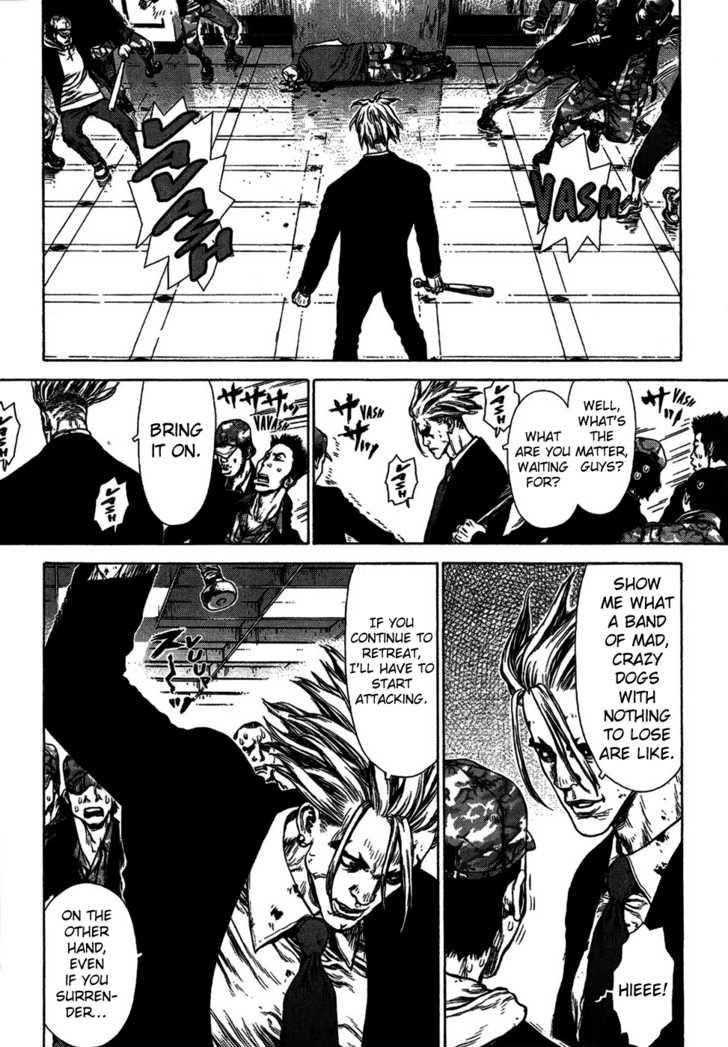 Sun Ken Rock Chapter 71 - Page 8 in English