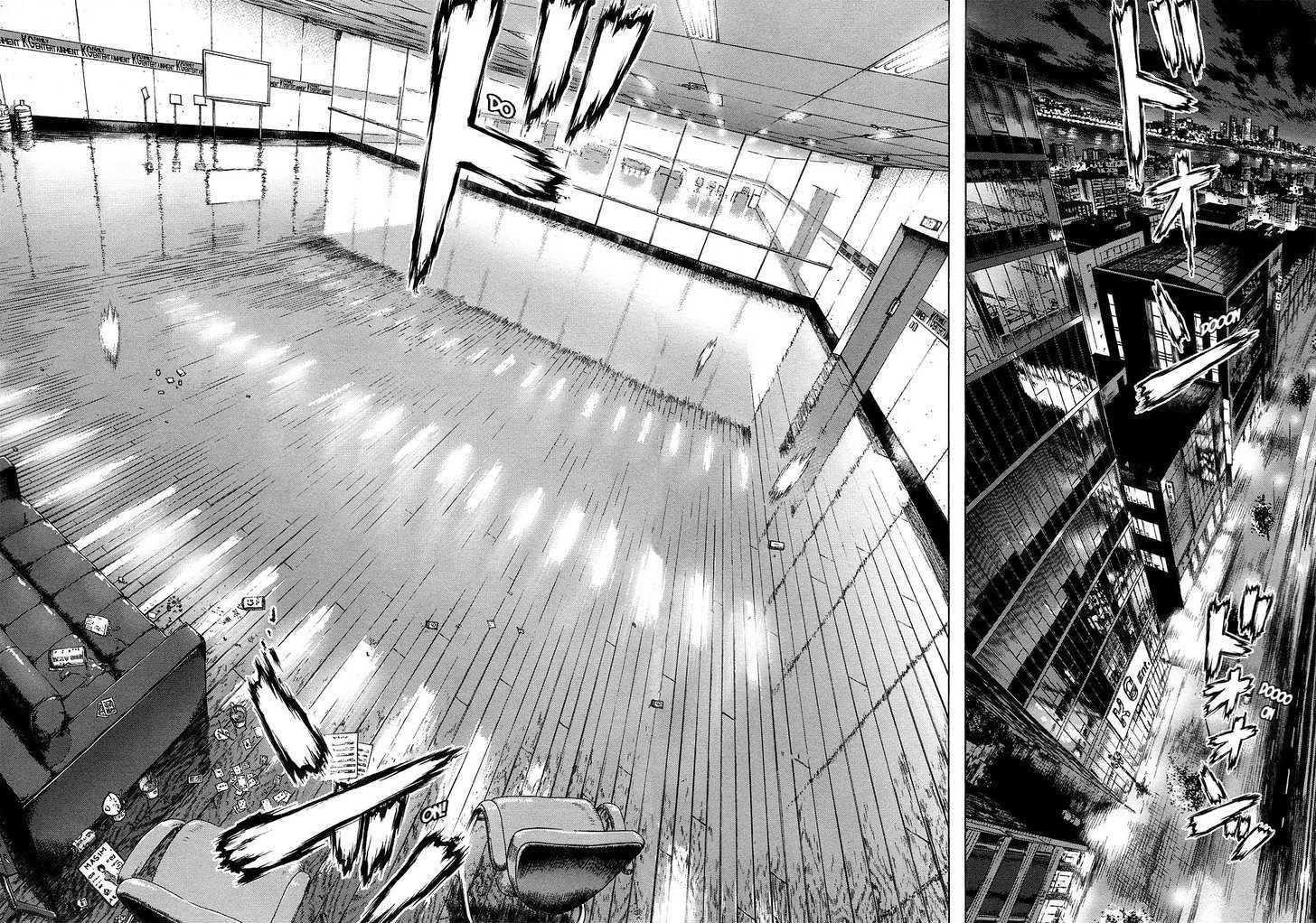 Sun Ken Rock Chapter 72 - Page 16 in English