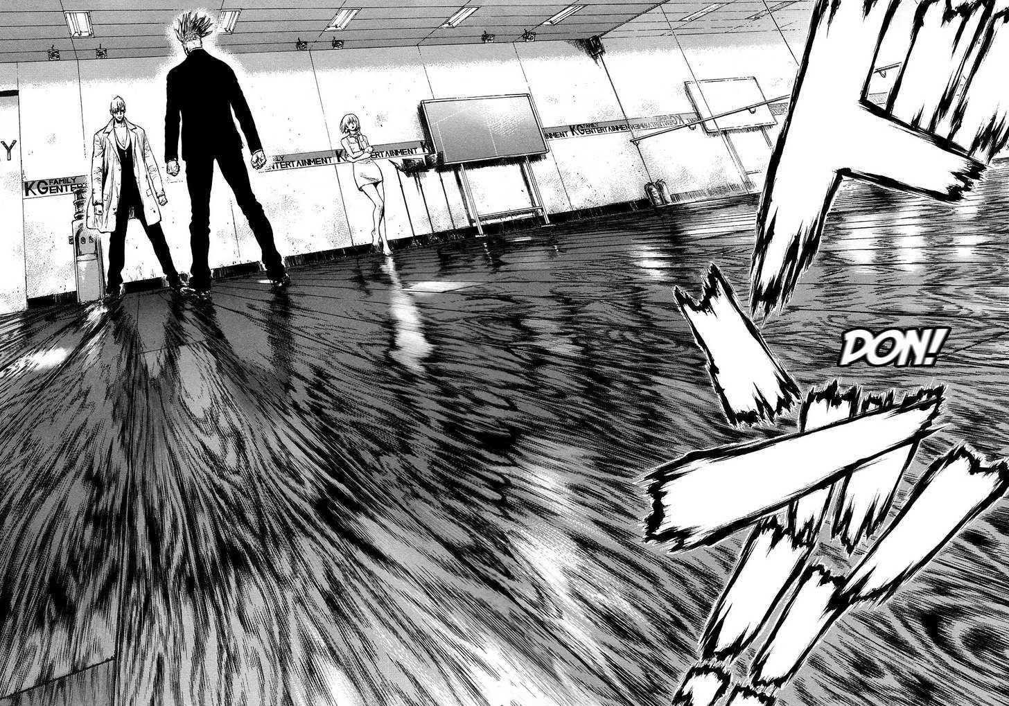 Sun Ken Rock Chapter 72 - Page 17 in English
