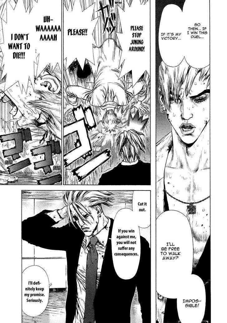 Sun Ken Rock Chapter 72 - Page 19 in English