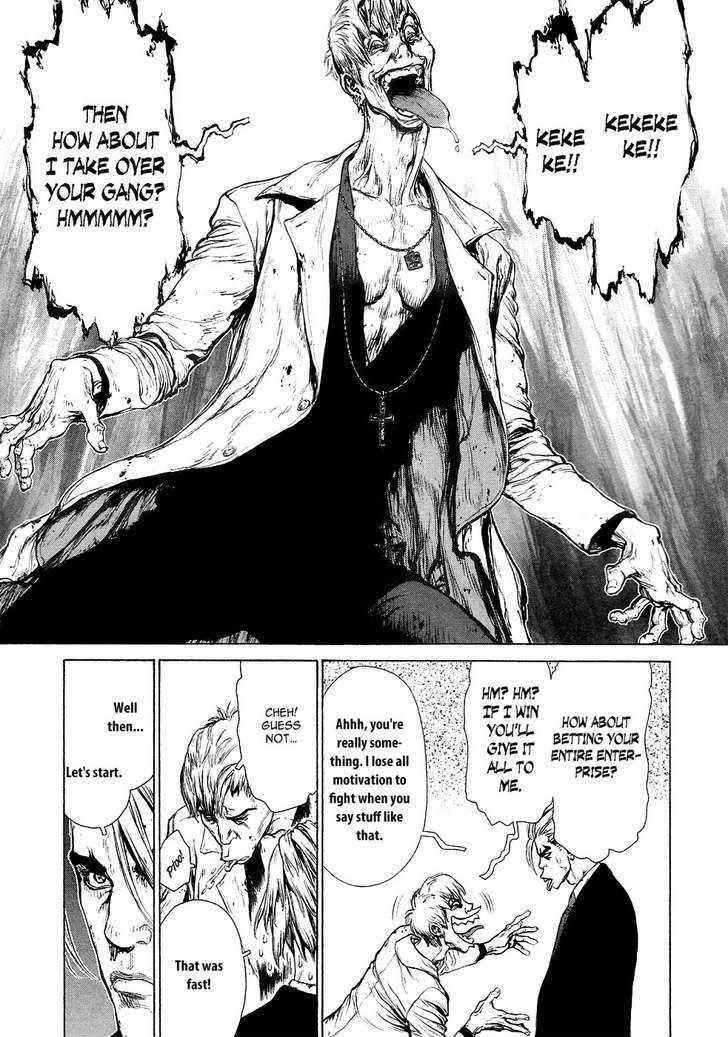 Sun Ken Rock Chapter 72 - Page 21 in English
