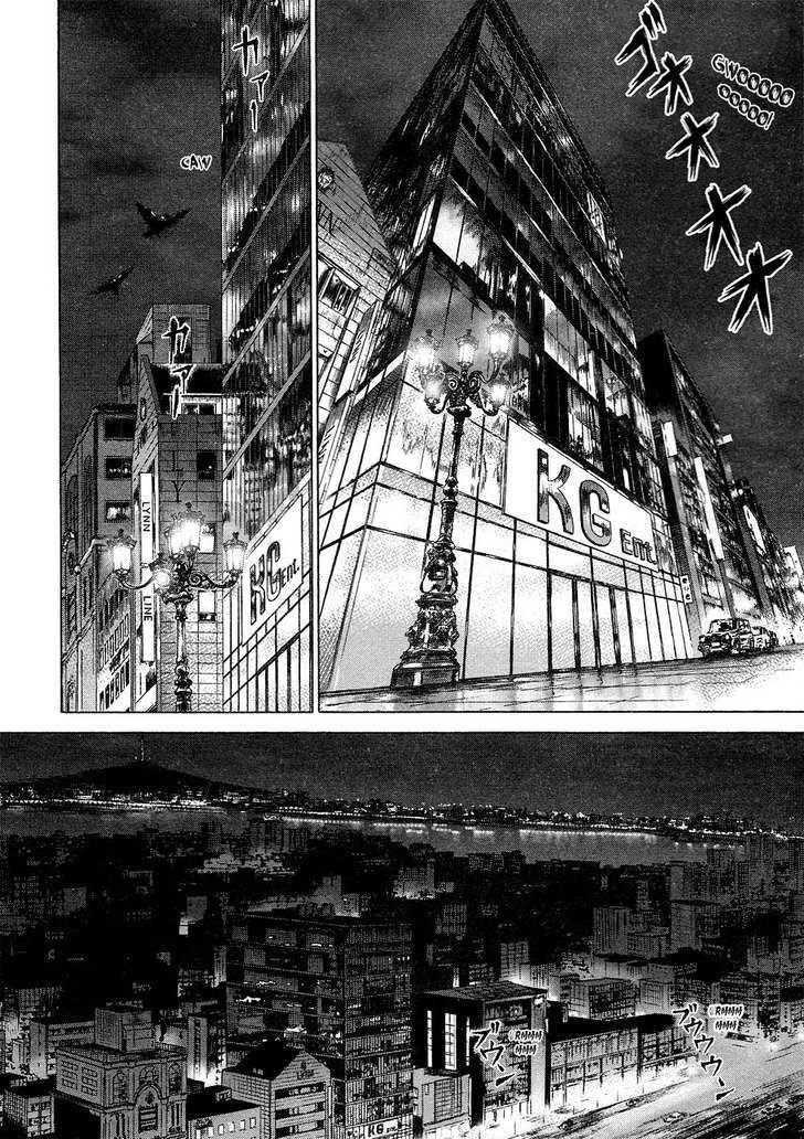 Sun Ken Rock Chapter 72 - Page 22 in English