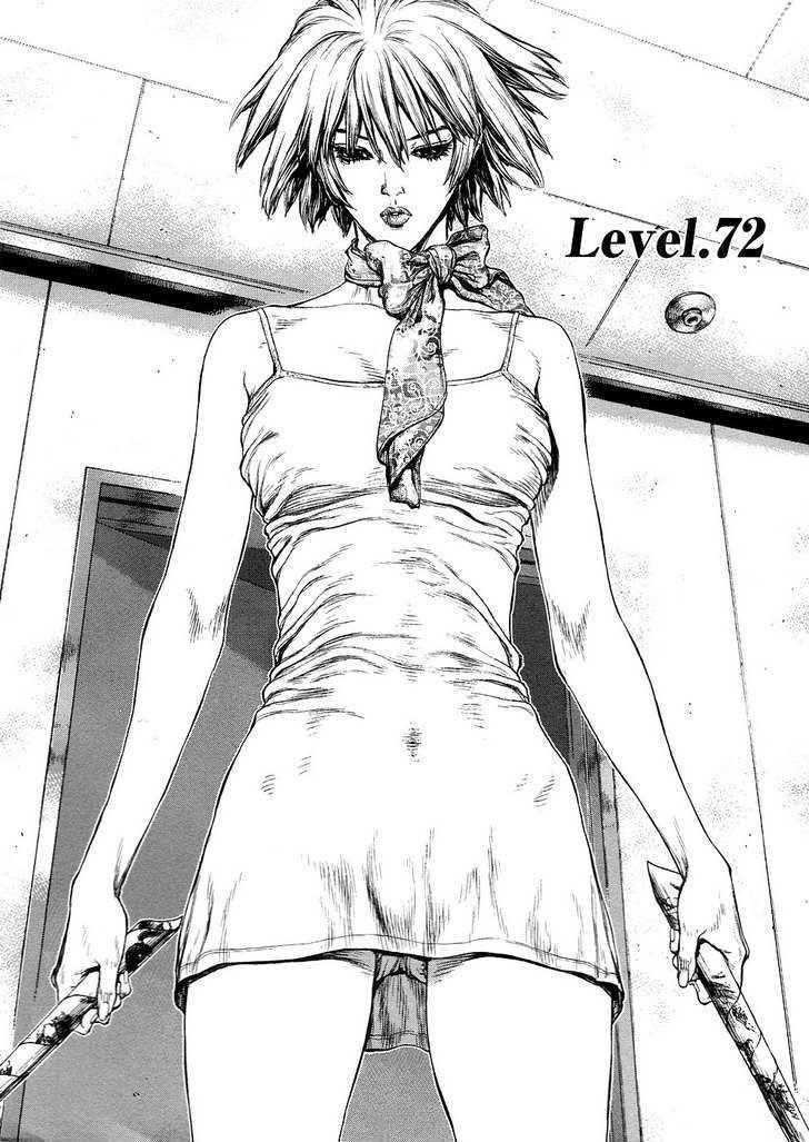 Sun Ken Rock Chapter 72 - Page 7 in English